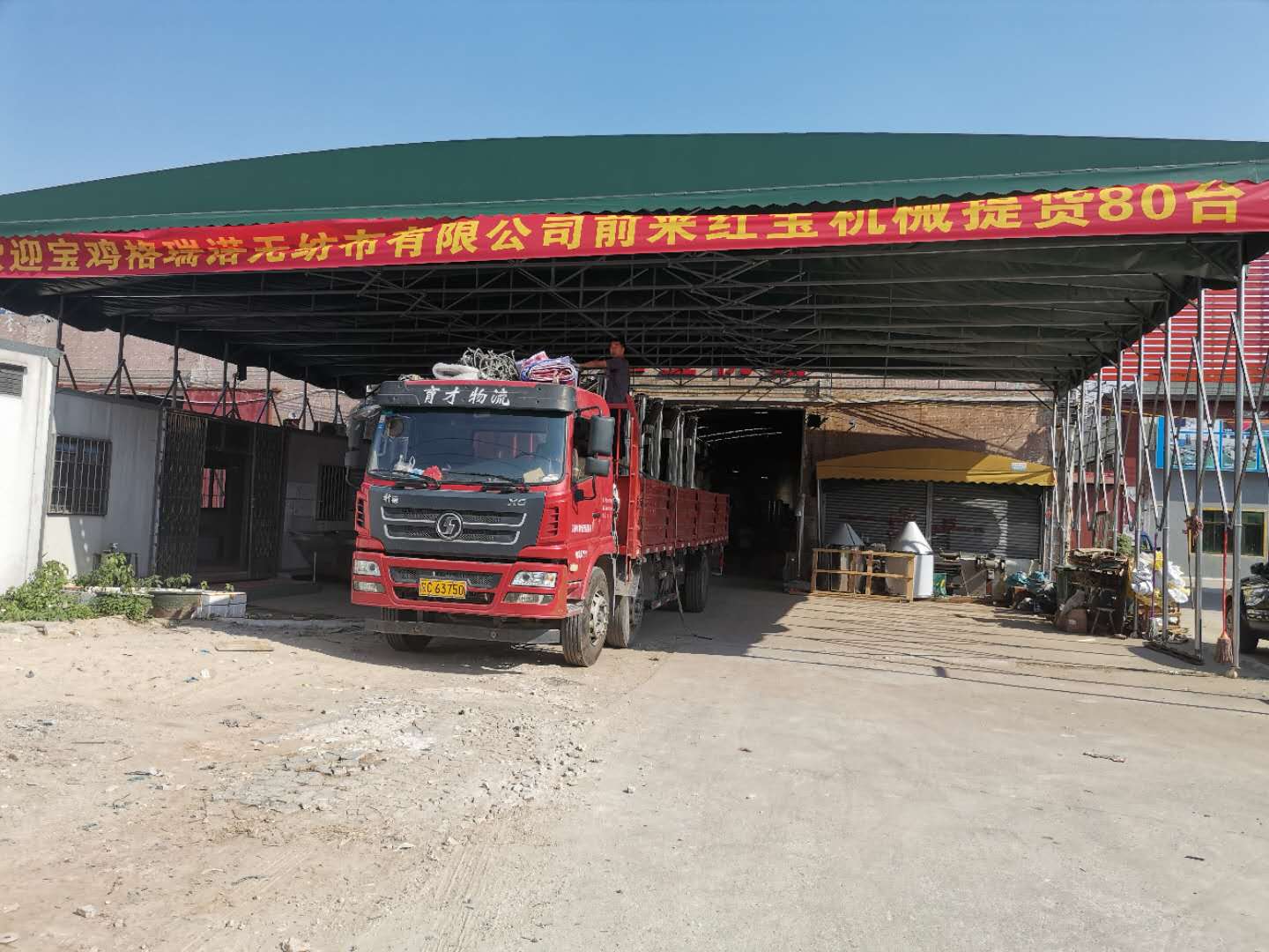 歡迎陜西格瑞諾無紡布來佛山紅寶機械提貨80臺塑料攪拌機，臥式攪拌機上料機